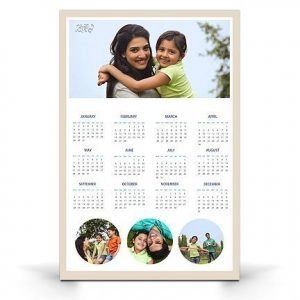 Single Page Wall Photo Calendar *  Design Fourteen